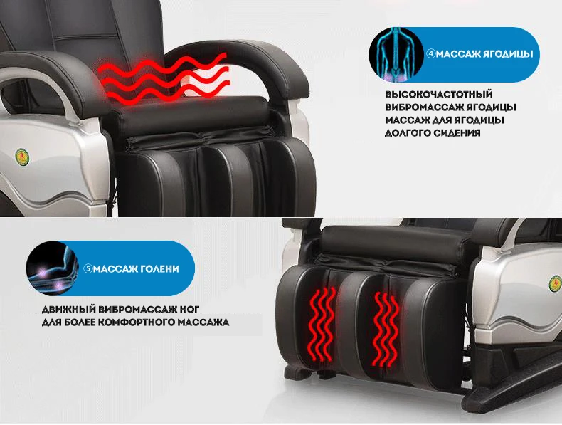 Массажер для талии и шейного позвонка для всего тела, автоматический массажный диван для пожилых людей, Массажная подушка
