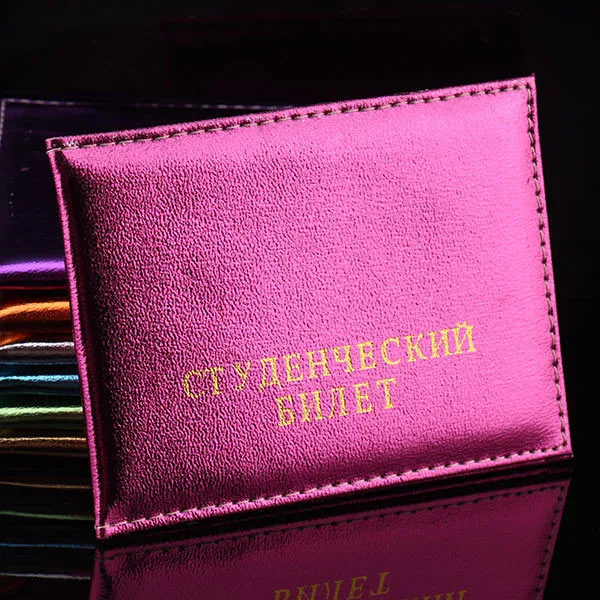 2238844679_687842530