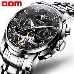 DOM новые Японии механические часы Наручные часы автоматический Для мужчин s часы лучший бренд роскошных Повседневное кожа