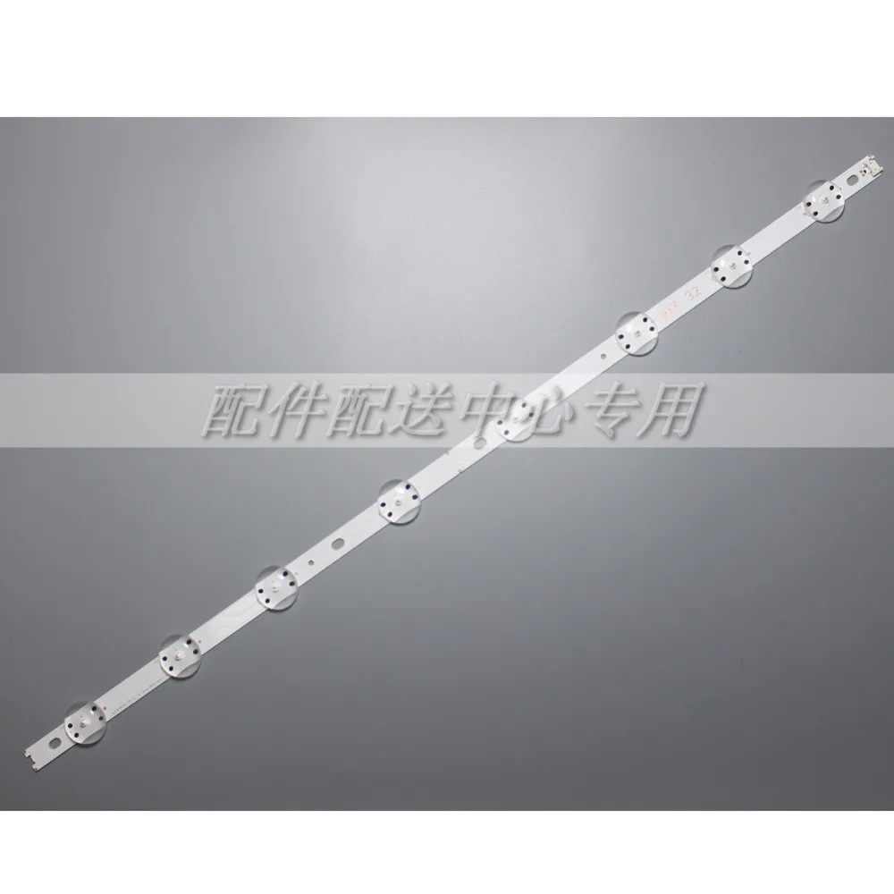 

3pcs x 32 inch LED Backlight for LG 32LJ510V HC320DXN-ABSL1-2143 LC320DXE (FK)(A2) 6916L-2855B 32 V17 ART3 2855 8-LEDs 660mm