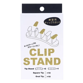 

Nail Practice Training Display Stand Resin Base Salon False Nail Tip Holder