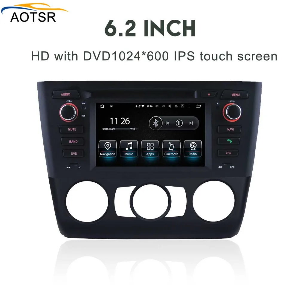 Perfect IPS Android 8.0 car dvd player for BMW 1 Series(E81/E82/E87/E88) 2004-2013 GPS Navigation Car Auto Radio stereo Video Head Unit 3