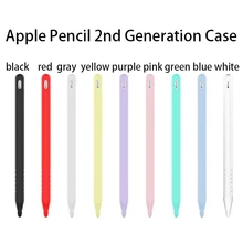 Для Apple Second Pencil чехол планшет для iPad сенсорная ручка силиконовый чехол, Стилус ручка чехол рукав fundas