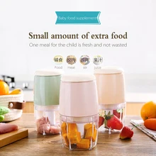 Детские Вспомогательный Электрический Пособия по кулинарии машины детские мини измельчения мяса шлифовальные чеснок сок смеситель соковыжималка соевый