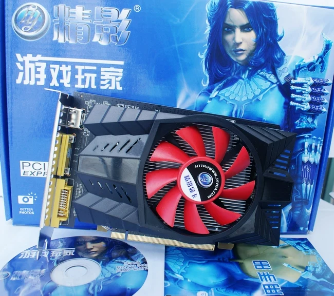  Fine shadow 1GB 4500MHZ HD7750 high frequency graphics, independent 1024M 