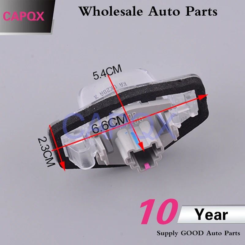 CAPQX для Honda ODYSSEY фара номерного знака авто задний номерной знак объектив 2003 2016 OEM