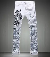 Мода Новые Vintage Zebra Для Печати Белый Джинсовые Брюки Fashon Тонкие Белые Джинсы