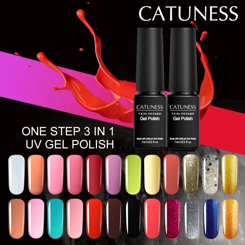 

CATUNESS One Step Gel 3 In 1 Nail Polish Ultraviolet Design No Need Top and Base High-Quality LED Soak Polish Nail Gel Varnish