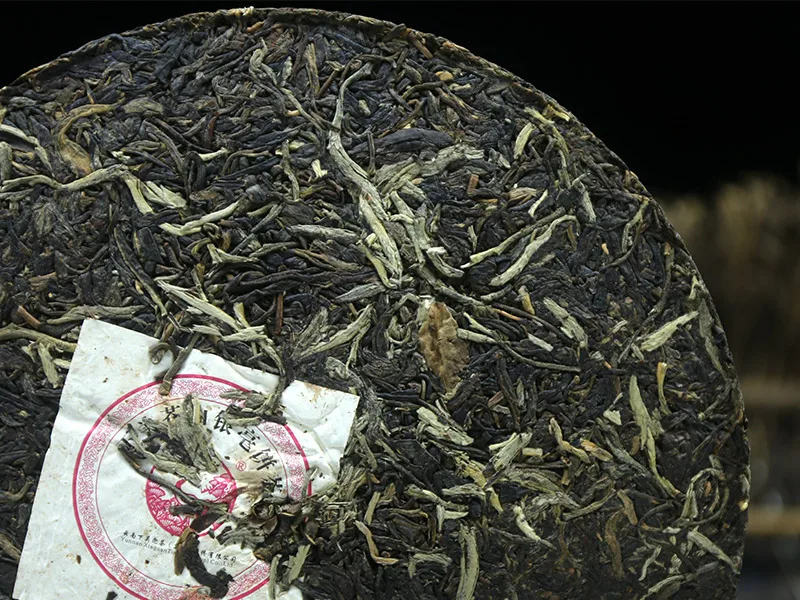 Чай Xia Guan 2012 yr Sheng Pu'er Cangshan Yinhao Yunnan Pu-erh 400 г