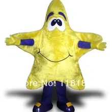 Талисман Желтый маскарадный костюм звезды Модный на заказ костюм аниме косплей наборы маскарадный костюм карнавальный костюм