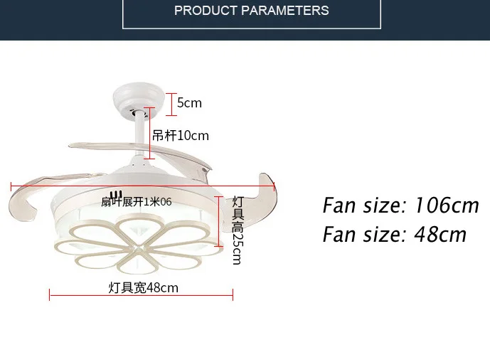 4" потолочный вентилятор светильник светодиодный трехцветный светильник с дистанционным управлением регулировка скорости ABS невидимое лезвие