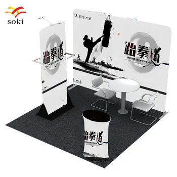 

10ft*7.5ft Trade Show Booth System Display Stand Backwall Tension Fabric Backdrop Banner Design + Display Rack + Oval Table