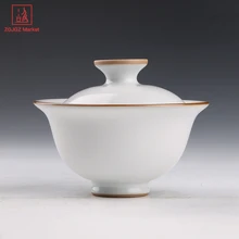 Аутентичный Ru печи Gaiwan глазурованная керамическая чашка для чая чашка ручной работы набор для чайной церемонии
