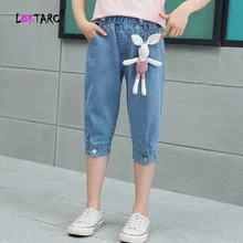 LOKTARC/джинсы шорты для девочек г. Новые летние детские свободные повседневные шорты-шаровары однотонные хлопковые джинсовые шорты с эластичной резинкой на талии для девочек