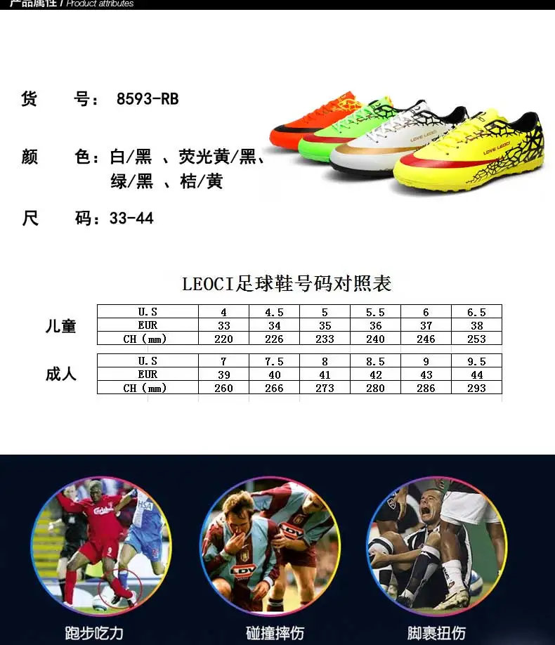 8593-RB (4)