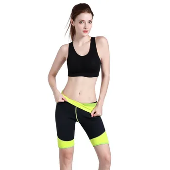 

Women Neoprene Stretch Short Trouser Sport Running Sweat Enhancing Ladies Exercise Bodyshape Shaper Slim Shorts