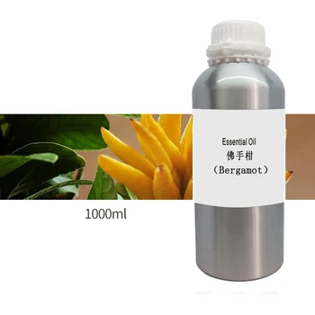 

Bergamot essential oil 5ml 100% Pure Bergamot Oils Clear Skin Control Facial Care