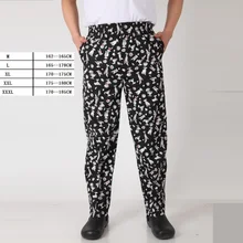 10 шт. отеля шеф униформа для Шей-повара мастер брюки для девочек большой размер, свободного кроя мотобрюки для мужчин отель кухня шеф повара полосой печати работы