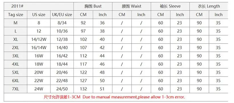 QQ20190412202404