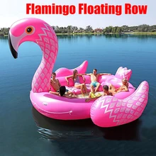 Гигантский надувной бассейн с фламинго для 6-8 человек, вечерние плавающие лодки