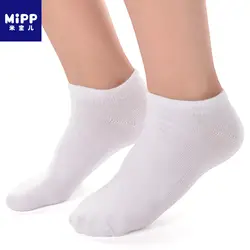 5 пар/лот, детские носки весенне-осенние однотонные спортивные хлопковые носки для мальчиков и девочек от 1 до 16 лет