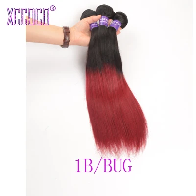 

Ombre Hair Extensions1b/Bug Peruvian Straight Virgin Hair 3Pcs Platinum Blonde Unprocessed Peruvian Virgin Hair Straight Ombre