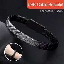 FUNIQUE кабель для передачи данных для мобильного телефона плетеные браслеты и браслеты для мужчин и женщин панк Usb зарядный кабель Lether браслет ювелирные изделия