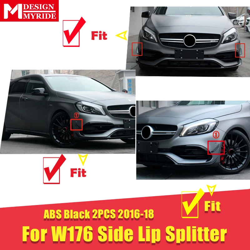 Подходит для Mercedes-Benz W176 ABS черный Передний бампер боковой губной разветвитель a-класс A180 A200 A250 A45 2-шт боковой губной разветвитель-18