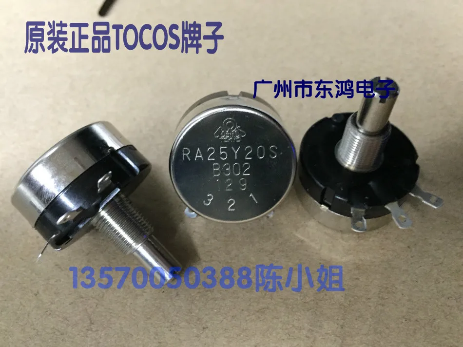 2pcs/bag Japan's original TOCOS RA25Y20S B302 wirewound potentiometer B3K axis long 20mm | Электроника