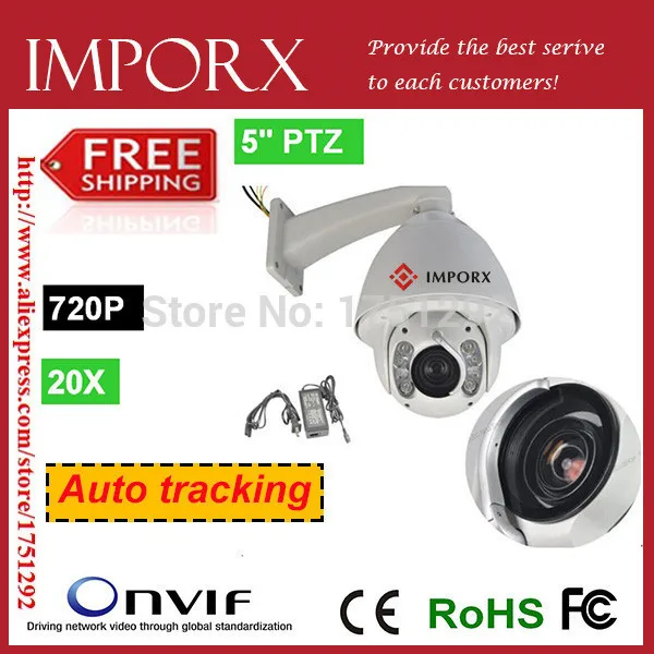

Auto Motion Tracking PTZ IP Camera Outdoor 1080P 2mp High Speed Dome Camera 20x Zooms CCTV Camera