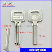 B380 дом заготовки ключей для двери слесарные принадлежности болванки ключей