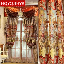 

Top European and American custom royal noble high quality embroidered curtains for living room classic Voile Curtain for bedroom