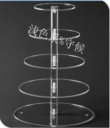 QQ20190428212027