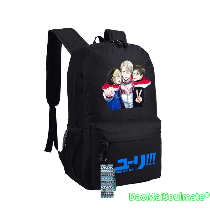 Мультипликационные школьные ранцы Yuri On Ice Детские рюкзаки для книг Аниме Сумка