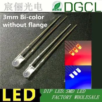 

Free shipping Red&blue two-pin bicolor led 3MM non-polarity led diode R2.0-2.5V B3.0-3.5V without flange