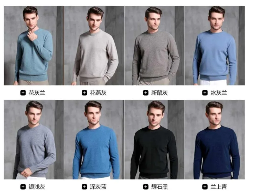 QQ图片20190413213316_conew1