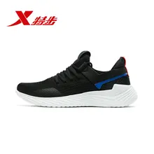 Xtep/Мужская Спортивная обувь; повседневная одежда; Новинка года; сезон весна; Мужские дышащие кроссовки; прогулочная обувь; 881119329028