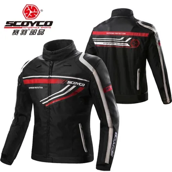 

2018 New Knight Cross-country protection Motorcycle riding jackets clothing JK37 motorbike jacket cloth made of PU Oxford cloth