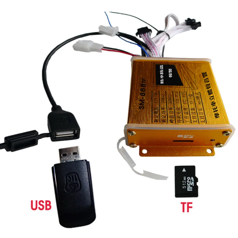 S-888TF