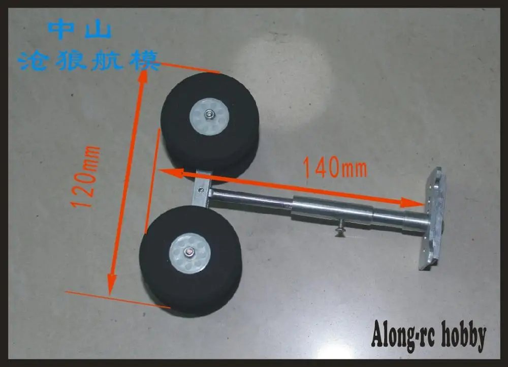 4 колеса или 6 колес демпфирующая функция шасси для EDF rc самолет DIY Модель самолета запасная часть Diy модель части