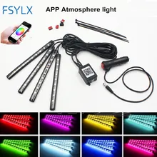 FSYLX 2 комплекта Bluetooth телефон управление салона RGB полосы света Гибкая атмосферная лампа комплект лампа нижнего освещения декоративная Android iOS