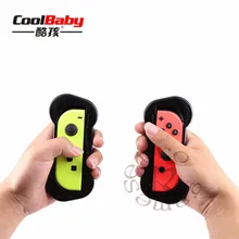 2 шт. правый+ левый для коммутатора контроллер Захваты Ручка для Nintend переключатель радость-Con НС консоли ручка держатель кронштейн