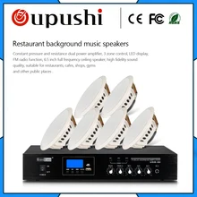 Горячая Коммерческая аудио фоновая музыка в магазинах, барах, ресторанов, гостиницах, местах ожидания Потолочные динамики