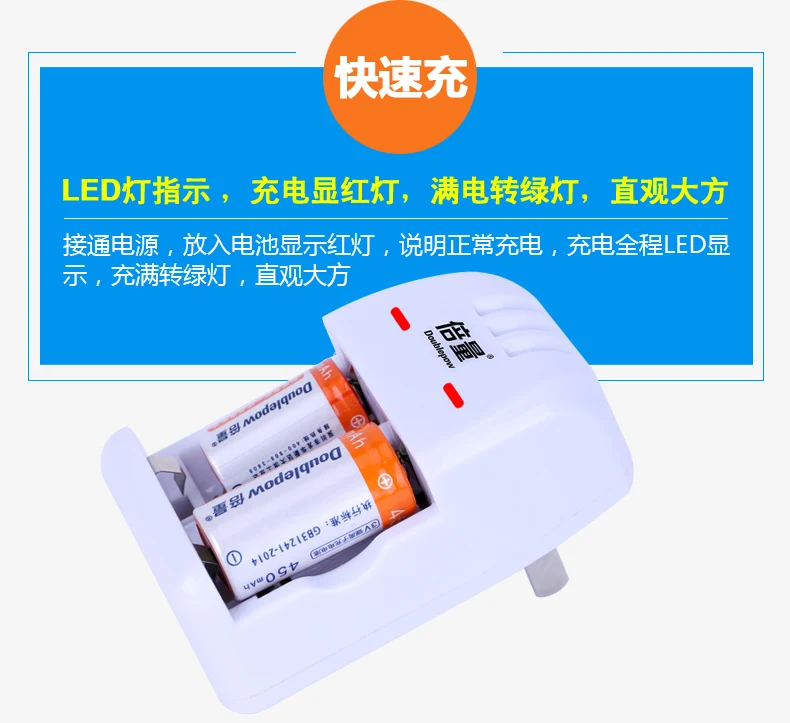 2 шт./партия Новинка CR2 3V 900mAh LiFePO4 аккумуляторная батарея Polaroid мультиметр 3,2 V батареи для стрельбы+ 1 шт cr2 3,6 V зарядное устройство