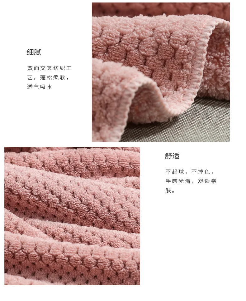 Розовый взрослый пляжное полотенце из микрофибры ткань 70x140 см Полотенца s жаккард Добби спиннинг домашние мягкие влагопоглощающее