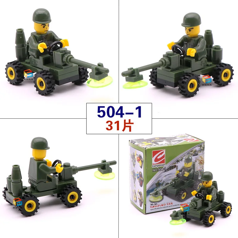 4191246042_1200970950
