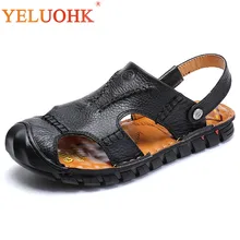 Ручной работы мужские сандалии мягкие удобные кожаные сандалии Для мужчин чёрный; коричневый мужские летние туфли
