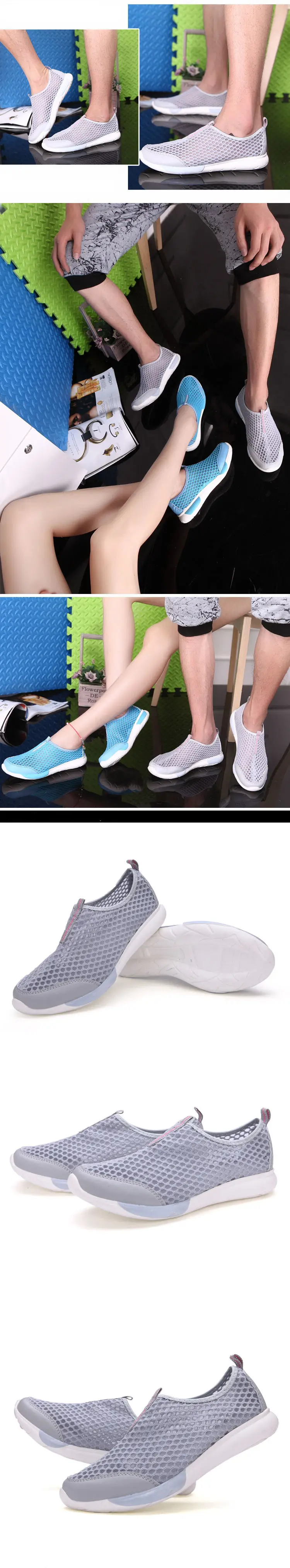 Brand Fashion Shoes Men Casual Lovers Air Mesh Sneakers High Top Summer Aqua Breathable Canvas Slip On Boat Mens Shoe (8)