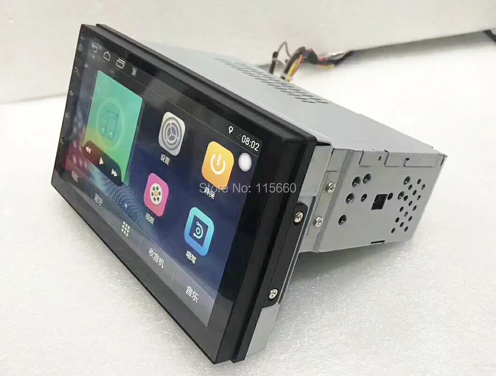 RoadRision 1Din 7inchs universal Android 7.1 Car radio GPS player with adjustable host unit 9