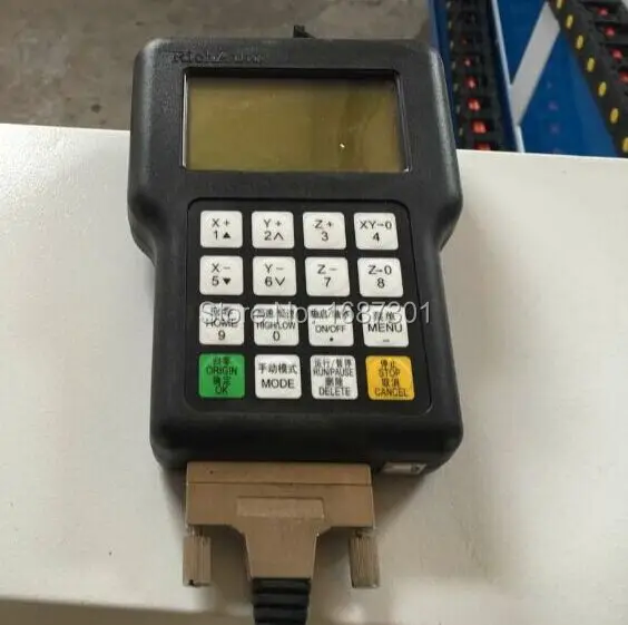 DSP controller